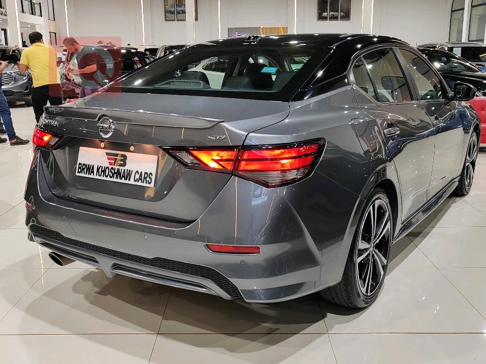 Nissan Sentra